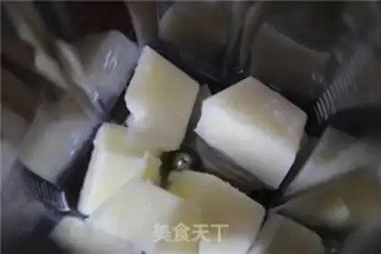 Make Ice cream step 5