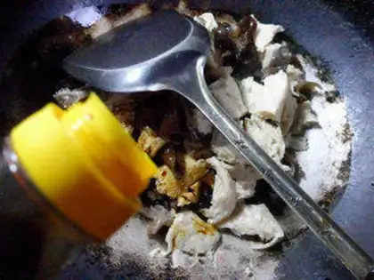 Make ♪ Wild onion, black onion, roasted ♪ step 3