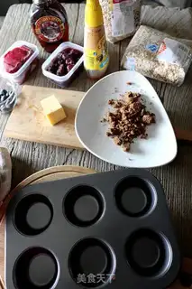 Make Sourberry oatmeal step 0