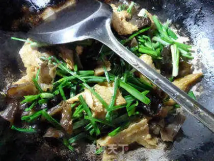 Make ♪ Wild onion, black onion, roasted ♪ step 5