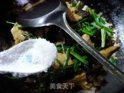 Make ♪ Wild onion, black onion, roasted ♪ step 6