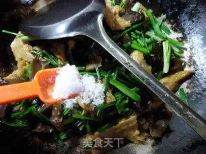 Make ♪ Wild onion, black onion, roasted ♪ step 7