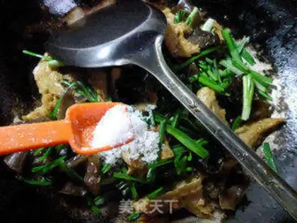 Make ♪ Wild onion, black onion, roasted ♪ step 8