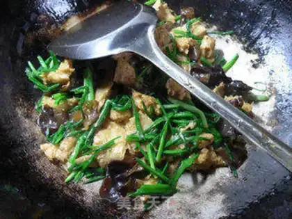 Make ♪ Wild onion, black onion, roasted ♪ step 9