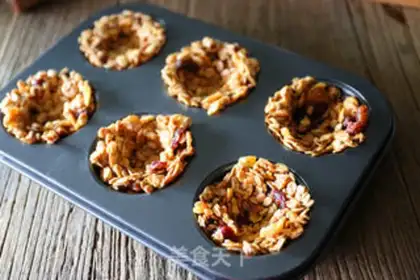 Make Sourberry oatmeal step 5