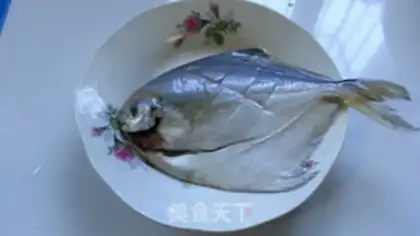 Make Red-hot wild mackerel step 1