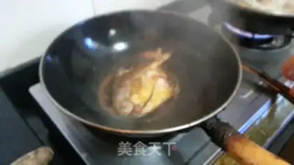 Make Red-hot wild mackerel step 3