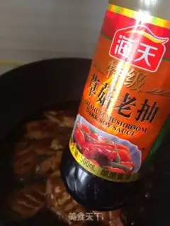 Make Coke chicken wings step 6