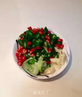 Make Red-burned fish step 1