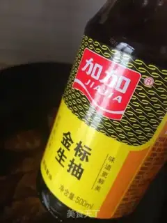 Make Coke chicken wings step 7