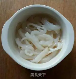 Make Squidfish step 1
