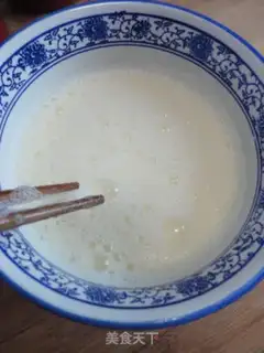 Make Milk stew step 0