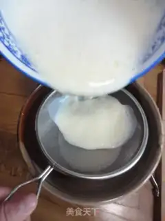 Make Milk stew step 1