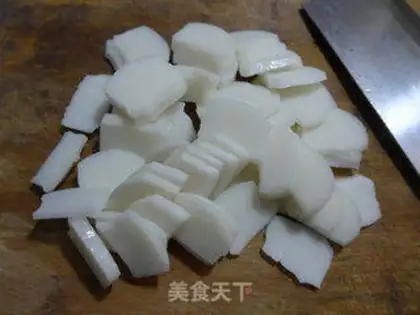 Make Curry and pastry step 2