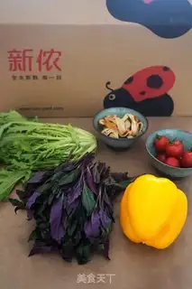 Make Big pickles step 0