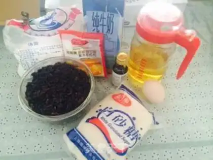 Make Red bean cake step 0