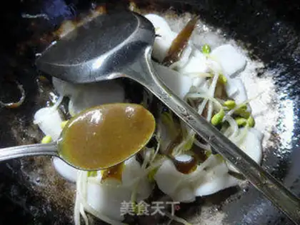 Make Curry and pastry step 7