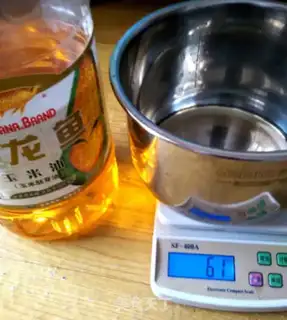 Make No butter cookies step 0