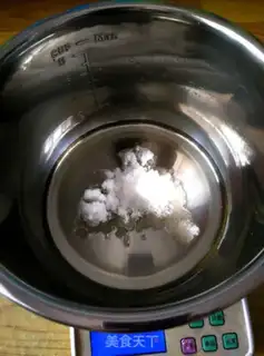 Make No butter cookies step 1