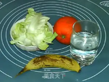Make Pickle orange bananas step 0