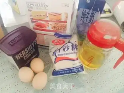Make Chocolate twilight cake step 0