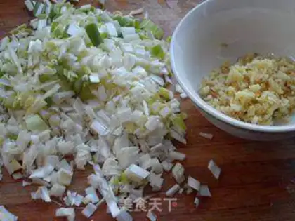 Make Pork celery dumplings step 2
