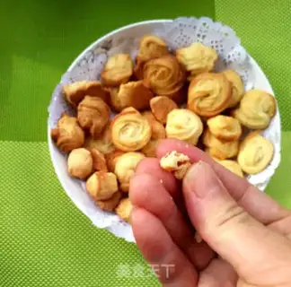 Make No butter cookies step 9