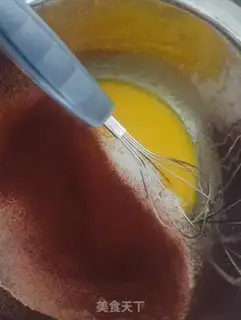 Make Chocolate twilight cake step 4