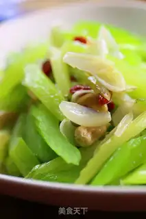 Make Celery lilies for cashew nuts step 4