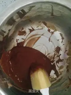 Make Chocolate twilight cake step 5