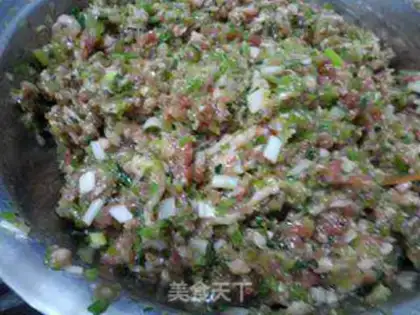 Make Pork celery dumplings step 7