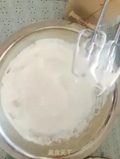 Make Chocolate twilight cake step 6