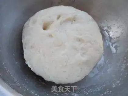 Make Pork celery dumplings step 8