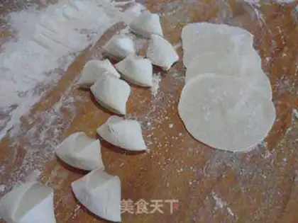 Make Pork celery dumplings step 9