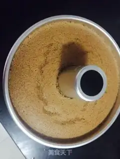 Make Chocolate twilight cake step 10