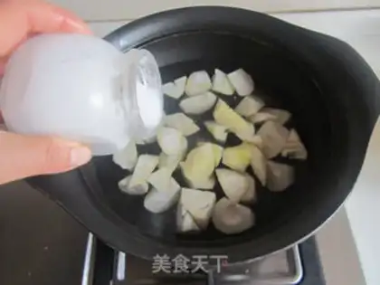 Make ♪ The oil ♪ step 1