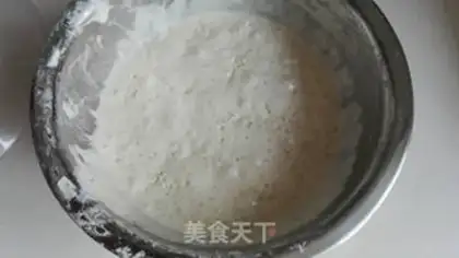 Make raisin soft bread step 0