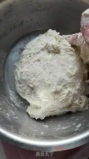 Make raisin soft bread step 2