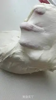 Make raisin soft bread step 3