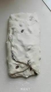Make raisin soft bread step 6