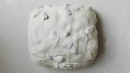 Make raisin soft bread step 7