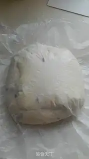 Make raisin soft bread step 8
