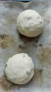 Make raisin soft bread step 9