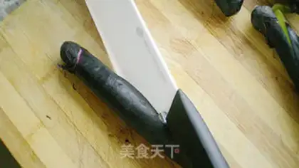 Make The eggplant step 0