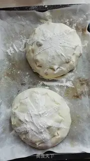 Make raisin soft bread step 10
