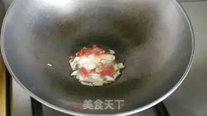 Make The eggplant step 3