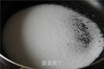 Make Homemade pepper salt powder step 1