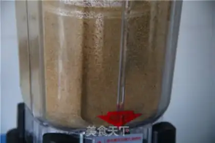 Make Homemade pepper salt powder step 6
