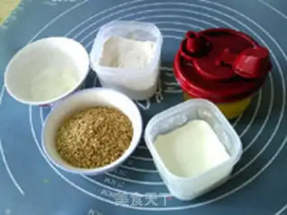 Make Sesame pastry step 0