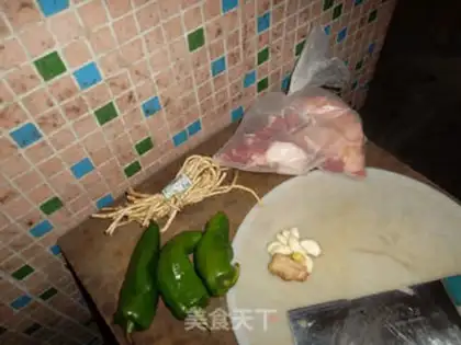 Make Weird kimchi step 1